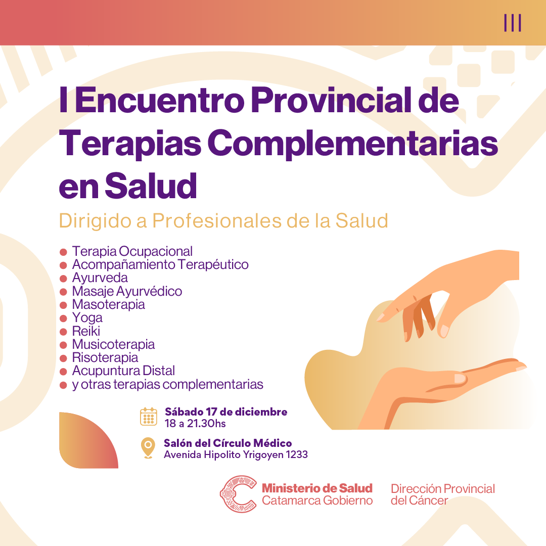 ENCUENTRO TERAPIAS COMPLEMENTARIAS - MINISTERIO DE SALUD (2)