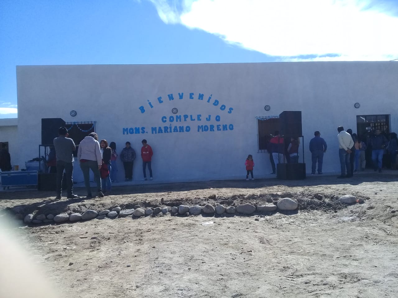 complejo mariano moreno (6)