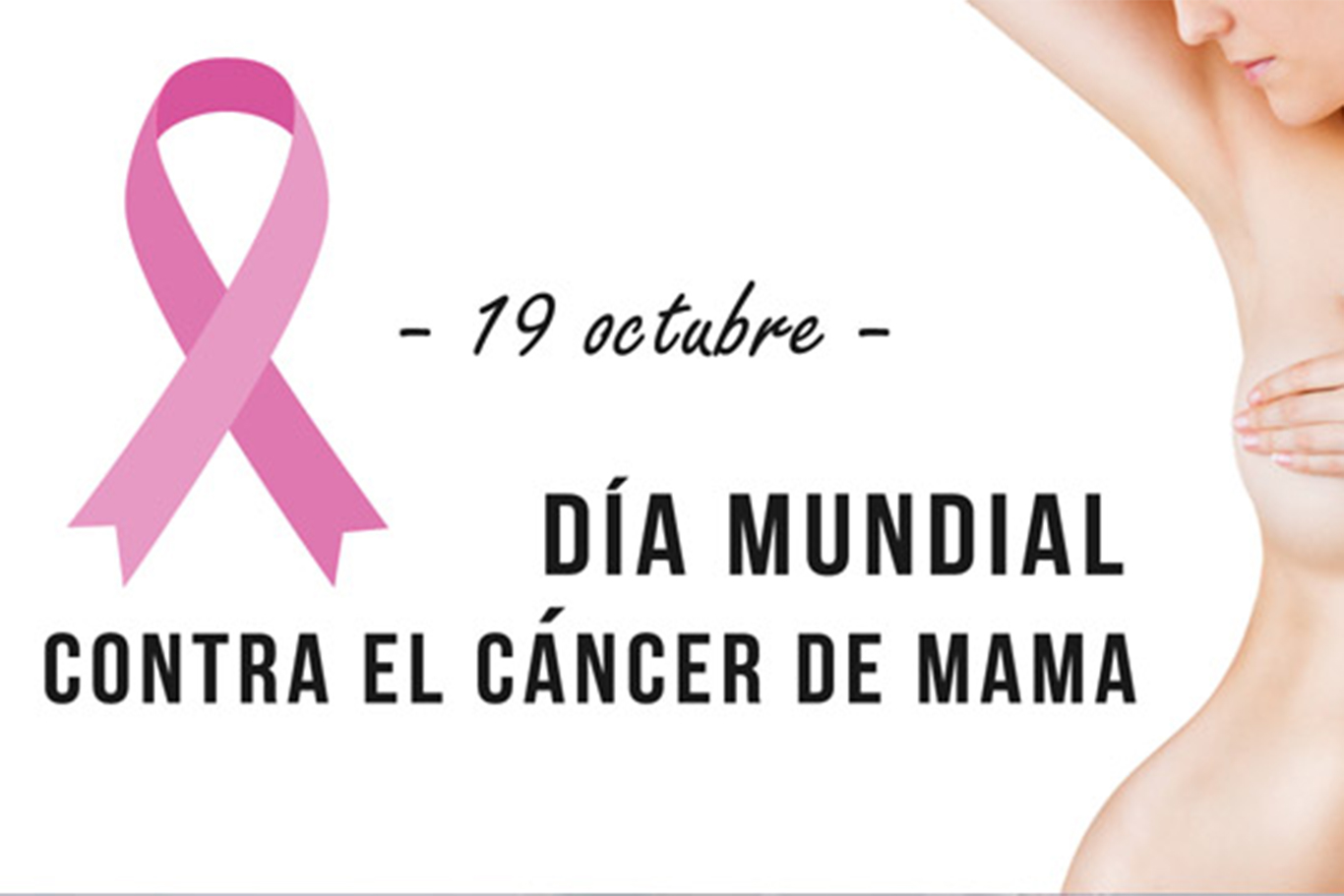 cancer_mama